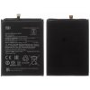 Xiaomi Redmi Note 9 Pro, Redmi Note 10 Pro Batéria BN53 5020mAh