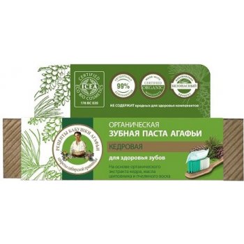 Agáta BIO zubná pasta cédrová 75 ml