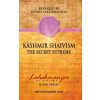 Kashmir Shaivism