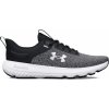 Under Armour Bežecké topánky UA W Charged Revitalize 3026683-001