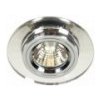 Candellux SS-10 2230507 xMR16