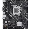 ASUS PRIME H610M-D 90MB1G80-M0EAY0