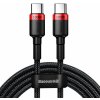 Baseus CATKLF-AL91 USB typu C Power Delivery 2.0 100W 20V 5A, 2m, černý