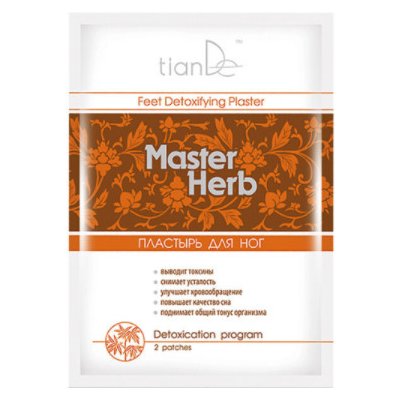 TianDe Detoxikačná náplasť na nohy Master Herb 2 ks