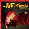 Various - ABC Records:Pepe Romero-HiFi Spanish [HQCD]