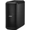 Čierny reproduktor Bose SUB-1 s výkonom 480 W
