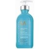 Moroccanoil Smoothing Lotion 300 ml