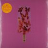 James (Rockband) - Yummy (Limited Edition) (Orange Marbled Vinyl) (LP)