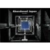Abandoned Japan