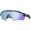 Oakley OO9208 9208C0 - Autorizovaný predajca, 30 dní na vrátenie tovaru