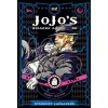 JoJo’s Bizarre Adventure (Volume 2) - Hirohiko Araki