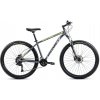 Romet Horský bicykel ROMET RAMBLER R9.2 CS 2024 M Sivo-zeleno-strieborná 2025