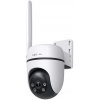 TP-Link Tapo C501GW (TAPO C501GW)