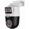 Dahua SDT2A200-2F-NB-A-PV 2+2MP Smart Dual Light WizSense X-Spans Sieťová PT Kamera (SDT2A200-2F-NB-A-PV)
