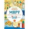 Zábavná geografia: Mapy - Paola Misesti