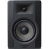 M-Audio BX5 D3 Aktívny štúdiový monitor 1 ks