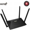 Asus RT-AX53U WiFi router WiFi 6, 3x GLAN, 1x GWAN, USB