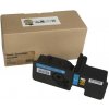 Kompatibilná tonerová náplň 1T02R9CNL0, TK5230C, 2200 listov pre tlačiarne Kyocera Mita (Orink white box) Azurová
