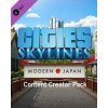 ESD Cities Skyline Content Creator Pack Modern Ja