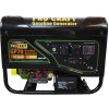 Procraft Elektrocentrála benzínová mod.GP70 | GP70 GP70