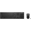 Lenovo 100 Wireless Combo Keyboard and Mouse US GX31Q28916