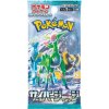 Pokémon Company International Pokémon Scarlet & Violet - Cyber Judge Booster - Japanese