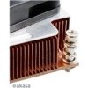 AKASA Chladič CPU AK-CC6502BT01 pro Intel LGA 2011, měděné jádro, 70mm PWM ventilátor, pro 2U skříně