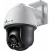 TP-LINK VIGI C540, VIGI C540(4mm)