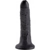King Cock 7 Inch