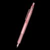 Mikroceruzka Rotring 600 Rosegold - 0,5 mm -