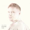 Čadek Pavel - Stepní vlk [CD]