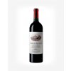 Château Ausone Ausone Cuvée suché červené 2004 14 % 0,75 l (čistá fľaša)
