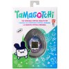 Tamagotchi Original Fireworks