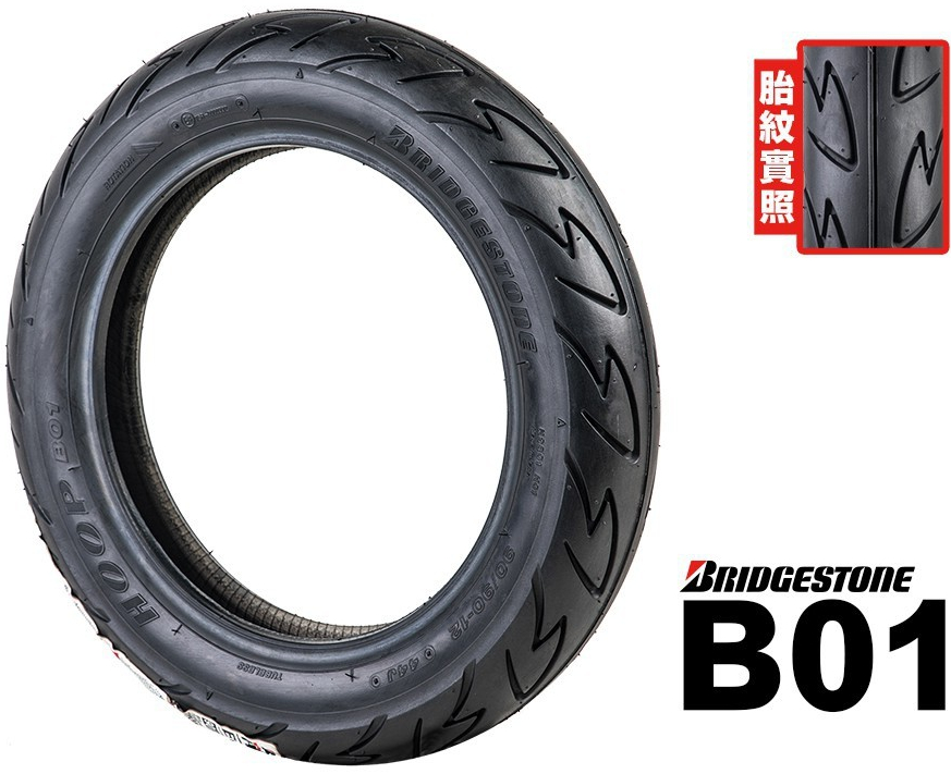 Bridgestone B01 100/90 R10 61J