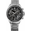 Hugo Boss 1513080 (Hodinky Hugo Boss 1513080)