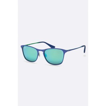 Ray-Ban RJ9539S 255/3R