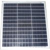Fotovoltaický solárny panel 12V/40W polykryštalický 550x510x25mm
