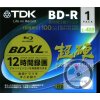 TDK BD-R 100GB 4x, 1ks