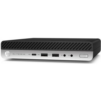 HP EliteDesk 800 G3 NPR5-MAR01142