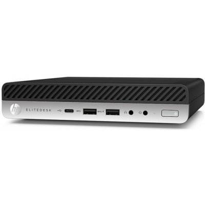 HP EliteDesk 800 G3 NPR5-MAR01142