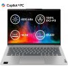 Lenovo IdeaPad Slim 5 14Q8X9, 83HL0026CK, sivý 83HL0026CK