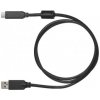 SIGMA SUC-11 85444290 FP USB (A-C)