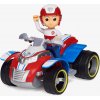 Spin Master Paw Patrol základné vozidlá Ryder
