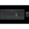 Logitech MK540 Advanced 920-008688