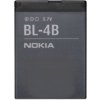 Batéria Nokia BL-4B 700mAh - bulk