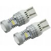 Žiarovky Opticon W21/5W 2 ks