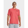 Under Armor Sportstyle T-shirt M 1326799-690 (186323) Black S