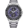 Citizen Super Titanium AT8238-84L - 30 dní na vrátenie tovaru, Garancia originality