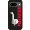 Picasee Fashion Case pre Google Pixel 8 Pro - Kiky Ricky