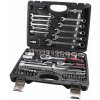Gola sada SIXTOL Gola sada TOOL SET 82 SIXTOL (SX3024)